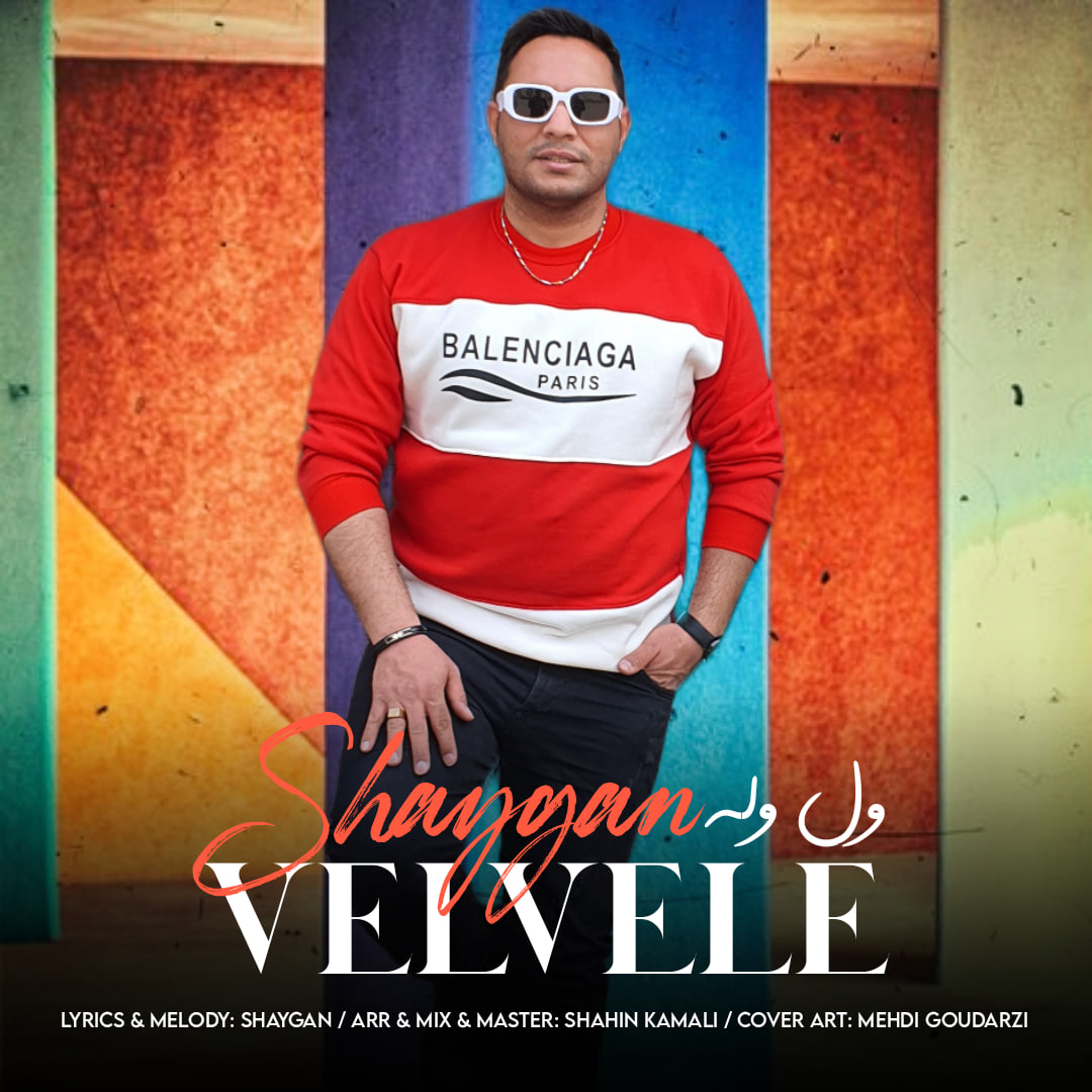 Velvele