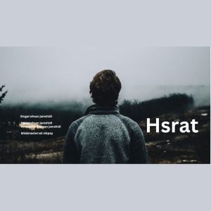 Hasrat