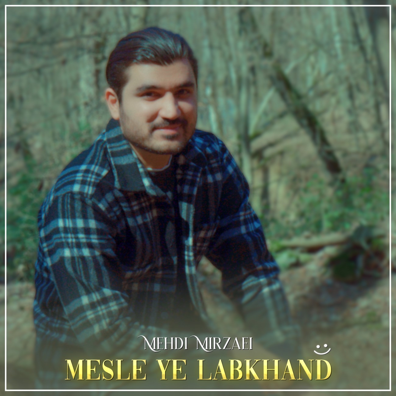 Mesle Ye Labkhand