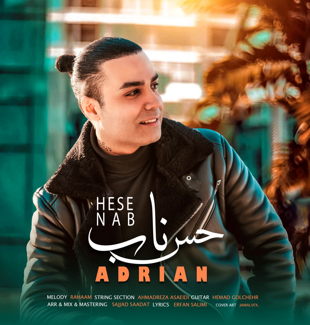 Hesse Naab