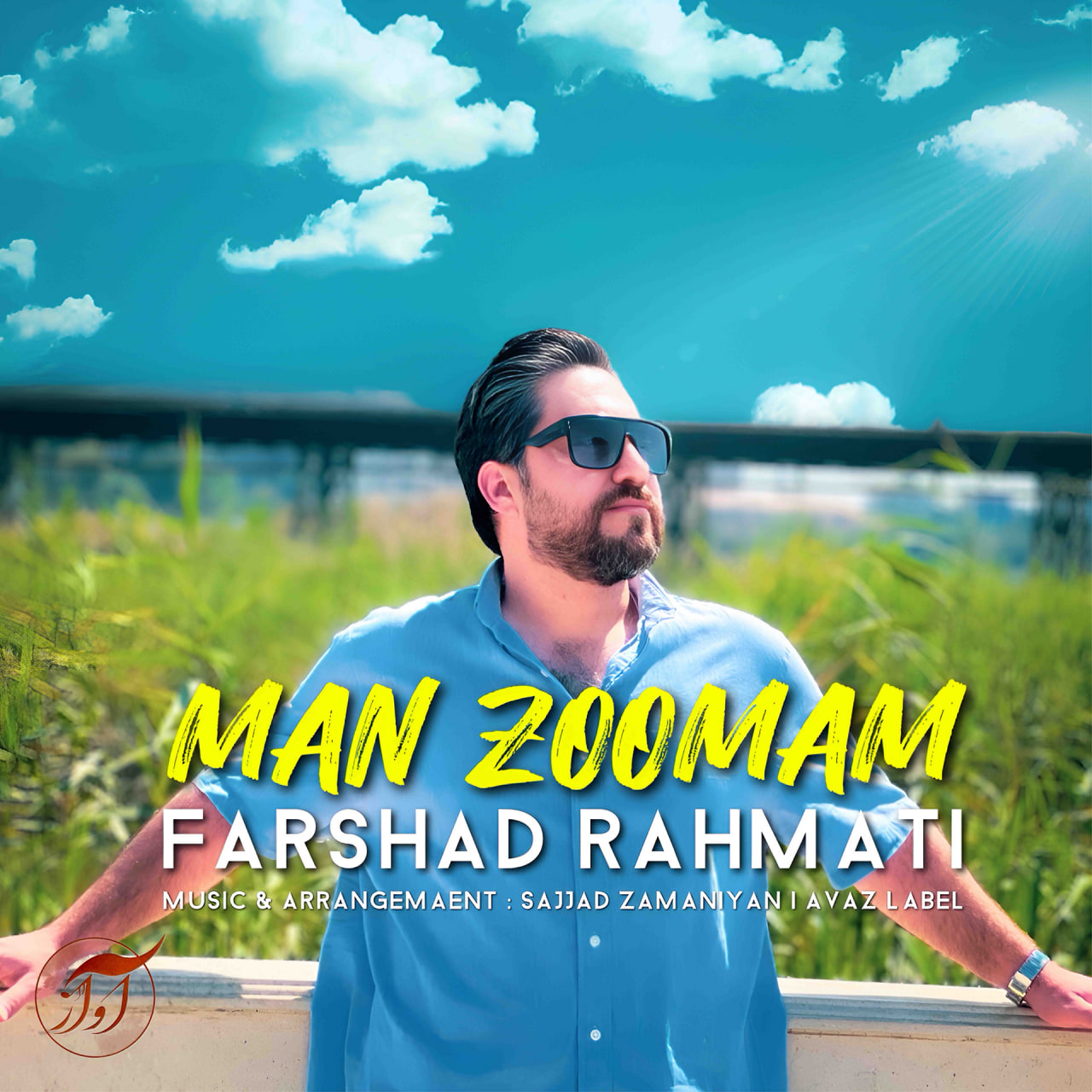 Man Zomam