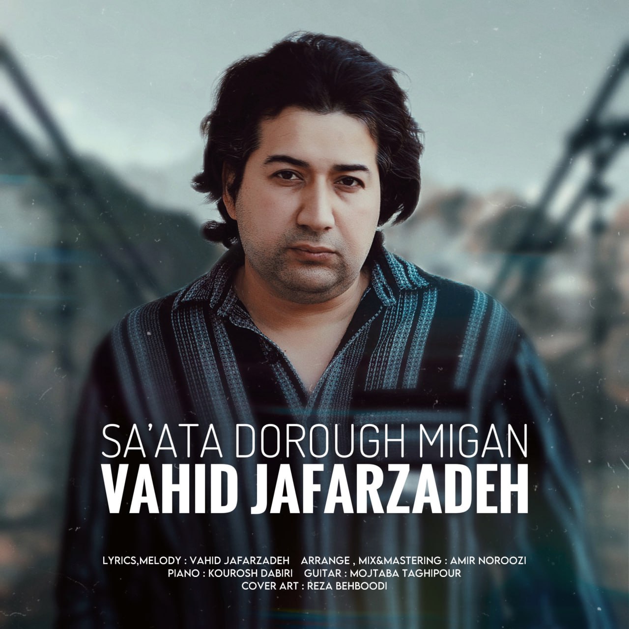 Saata Dorough Migan