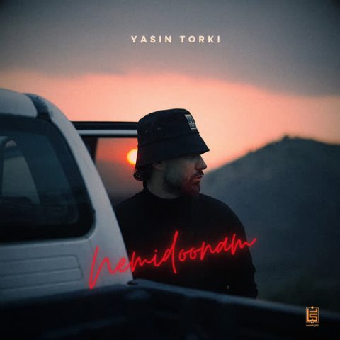 Yasin Torki