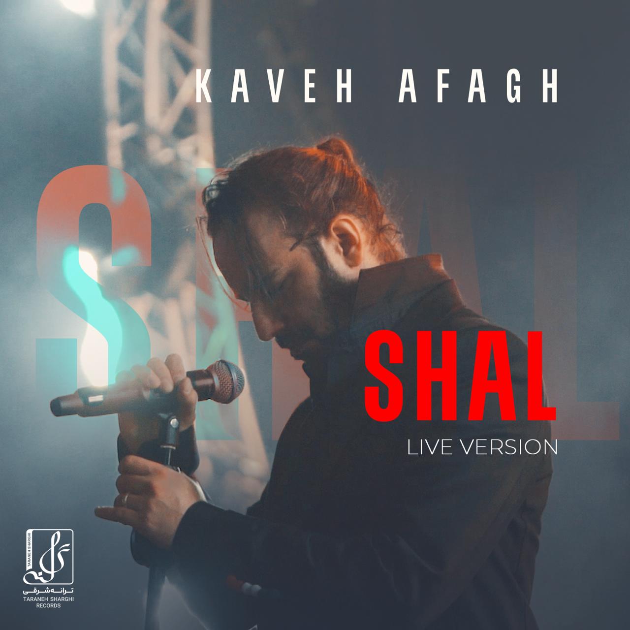 Shaal (Live In Tehran 2024)