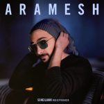 Aramesh