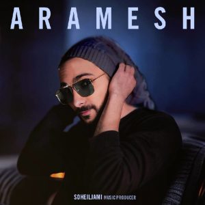 Aramesh