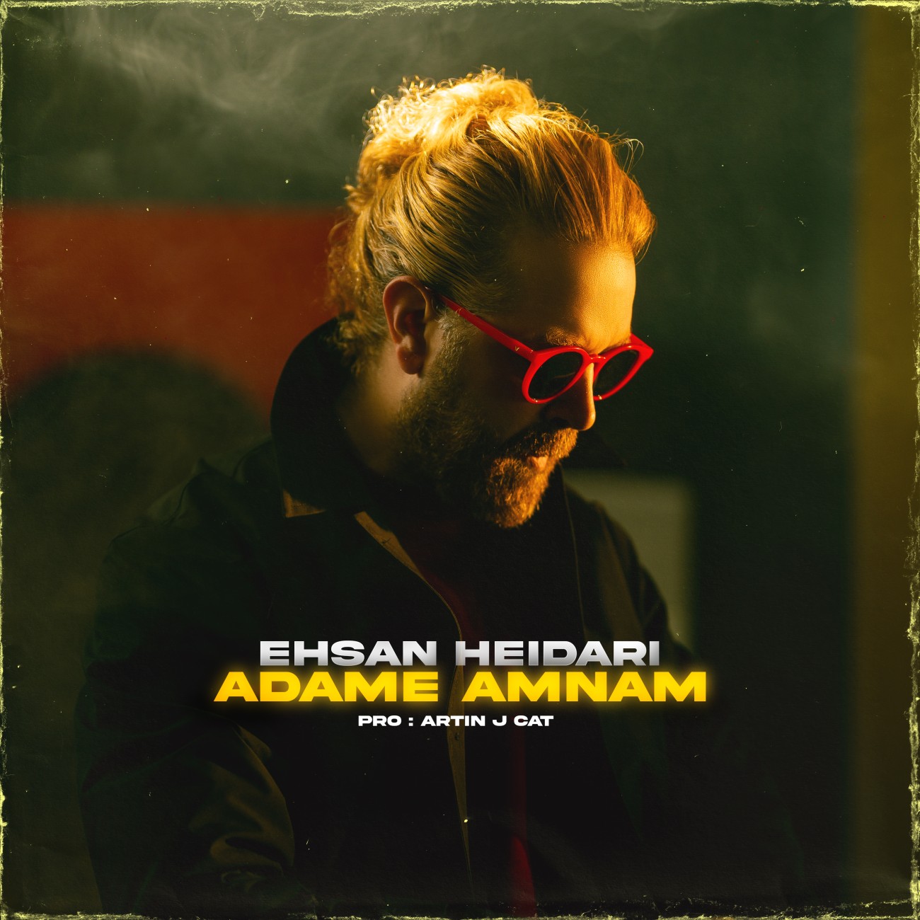 Adame Amnam