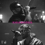 Khiaboona