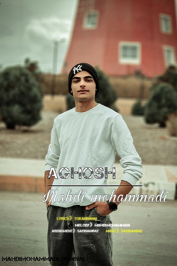 Aghosh