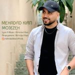 Mojezeh