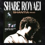 Shabe Royaei