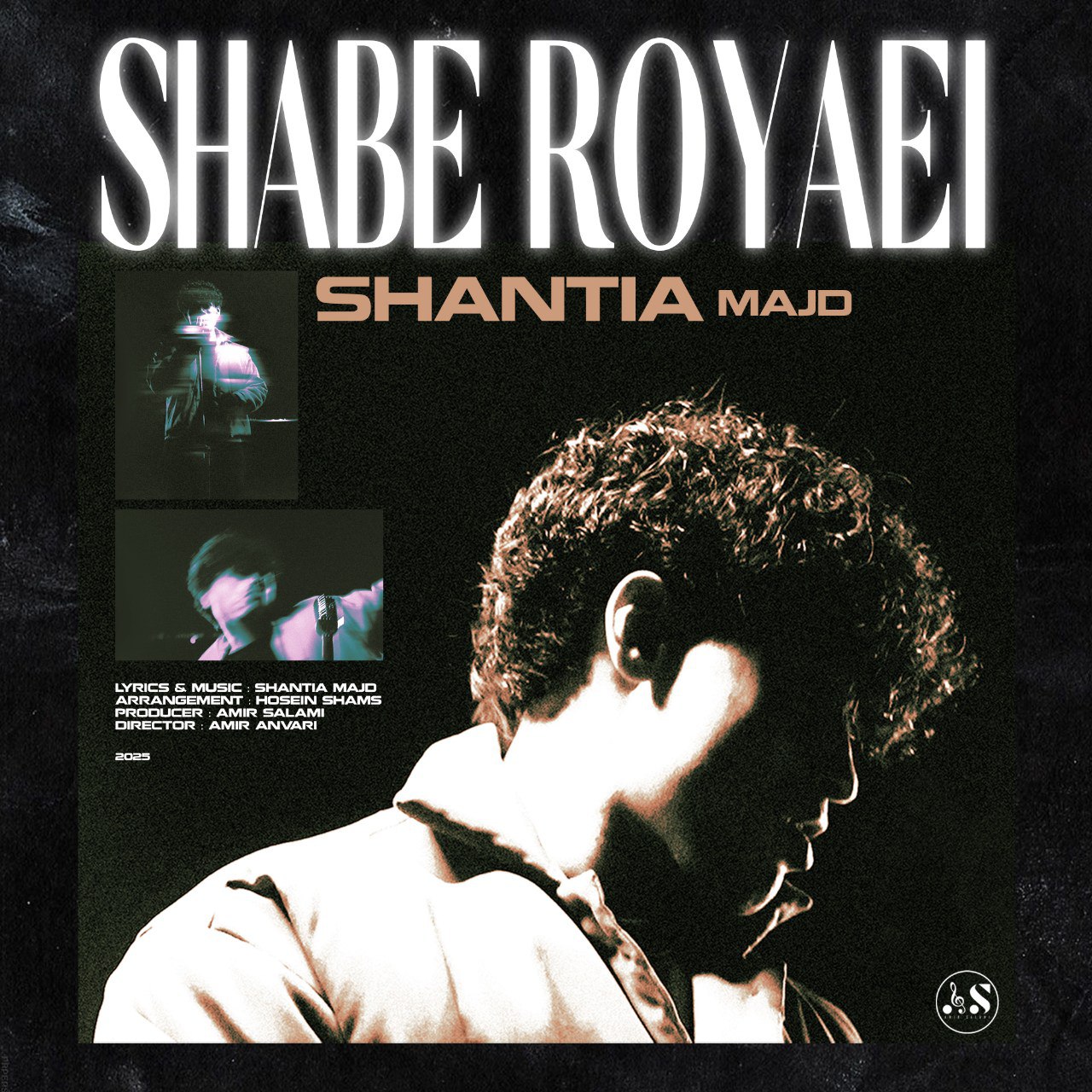 Shabe Royaei