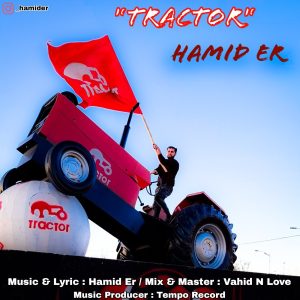 Tractor