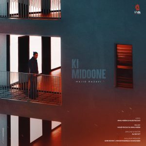 Ki Midoone