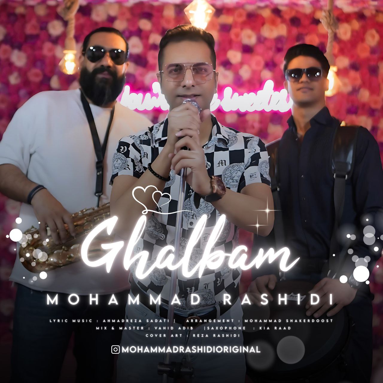 Ghalbam