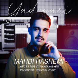 Yadegari