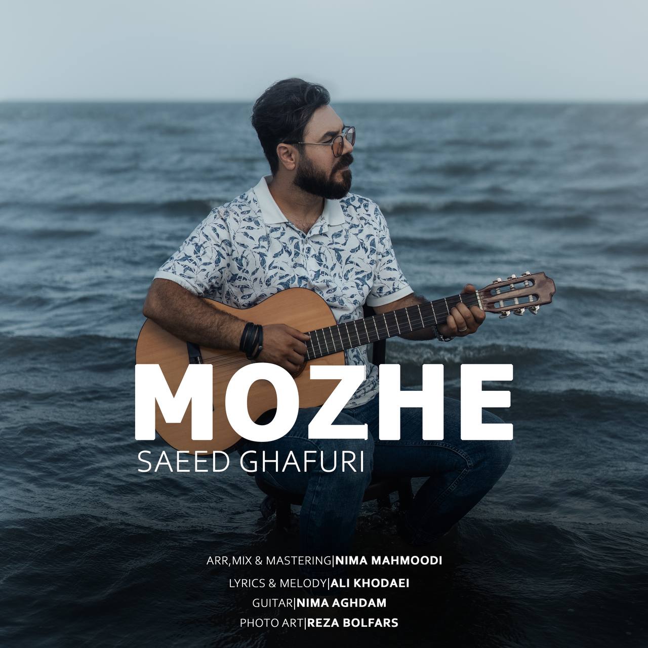 Mozhe