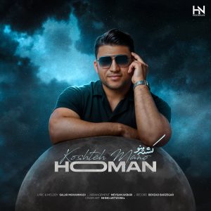 Koshte Mano