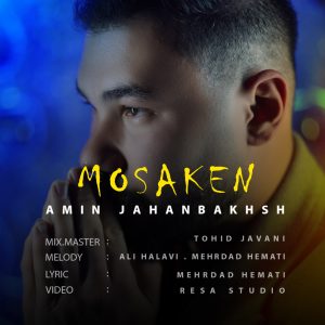 Mosakken
