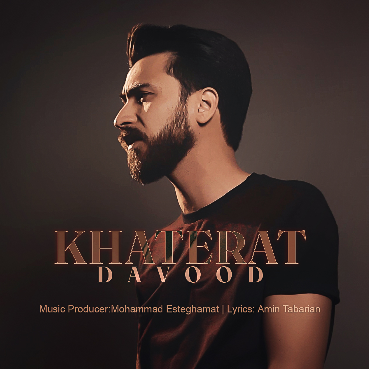Khaterat