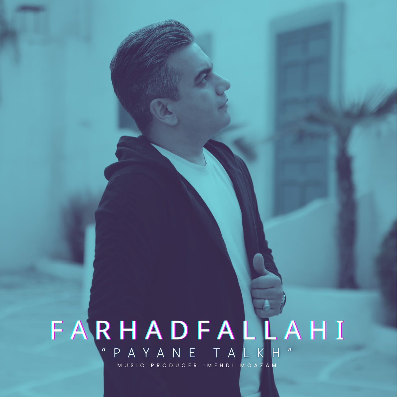 Payane Talkh