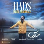 Hads