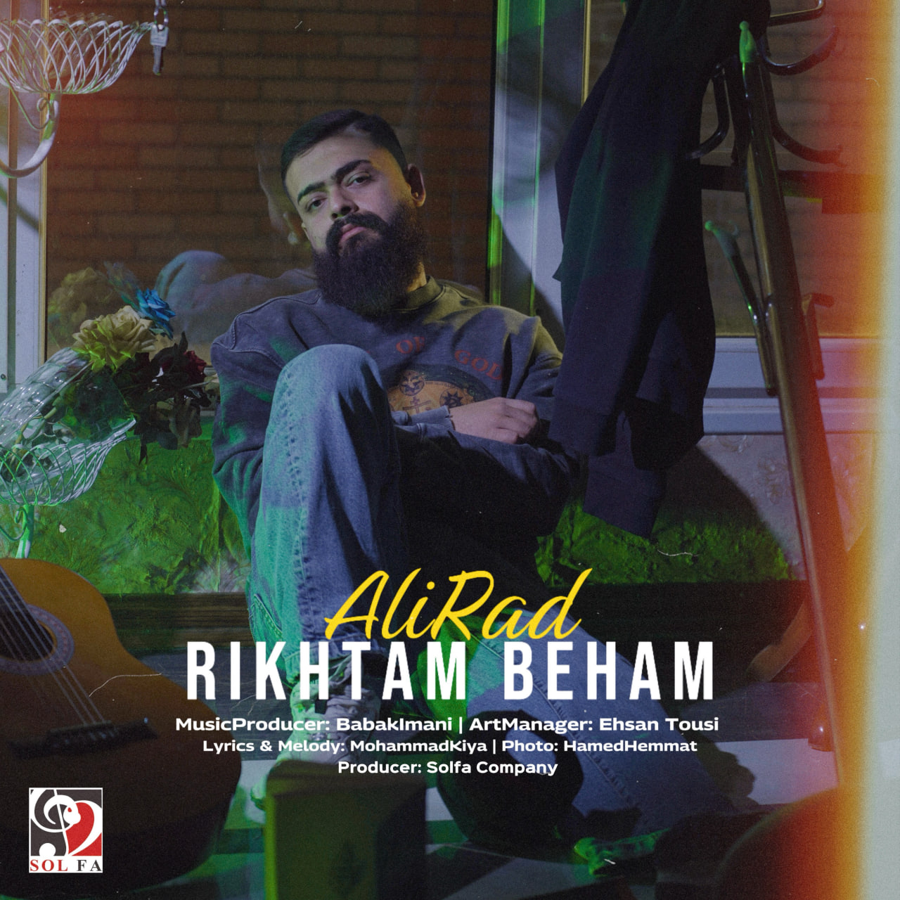 Ali Rad