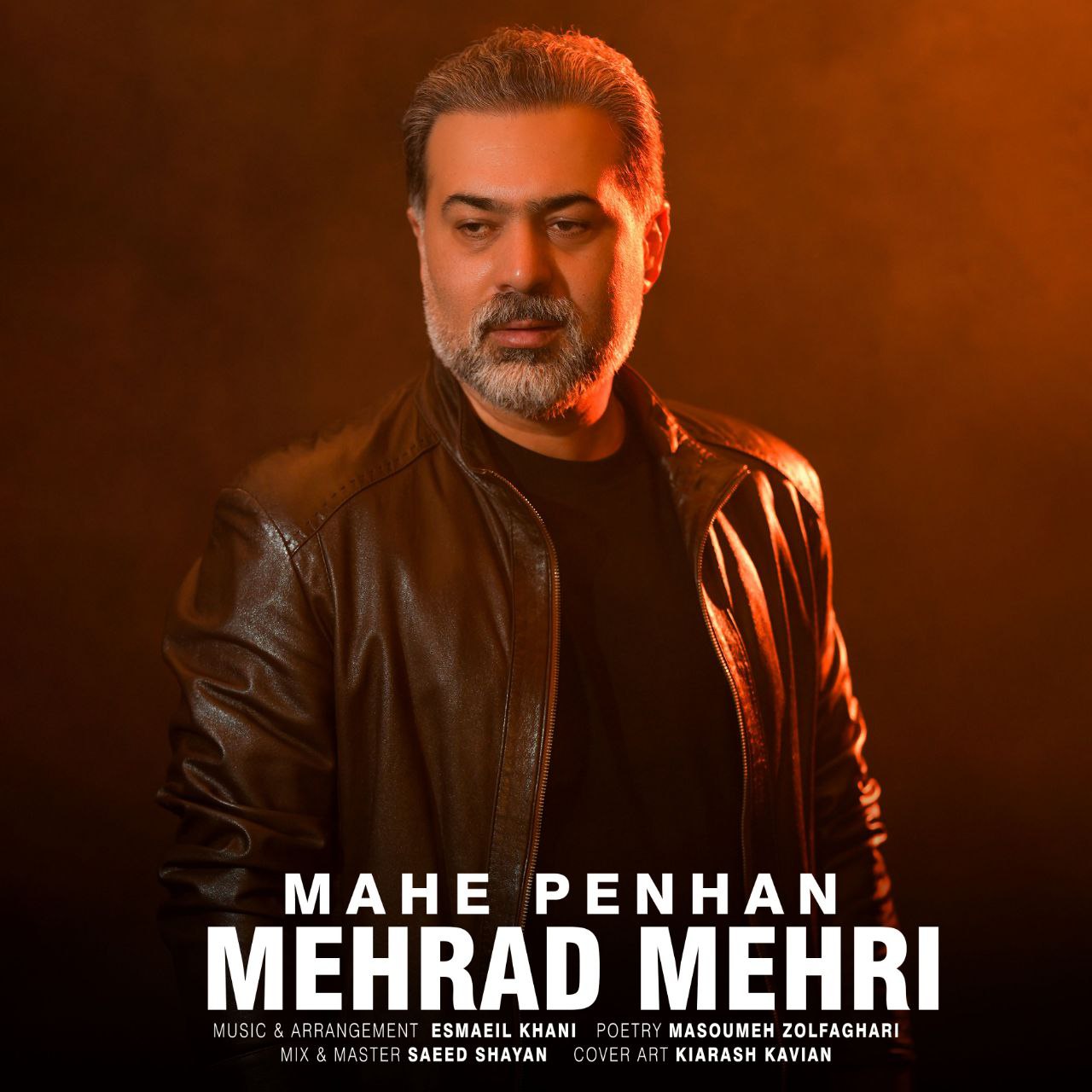 Mehrad Mehri