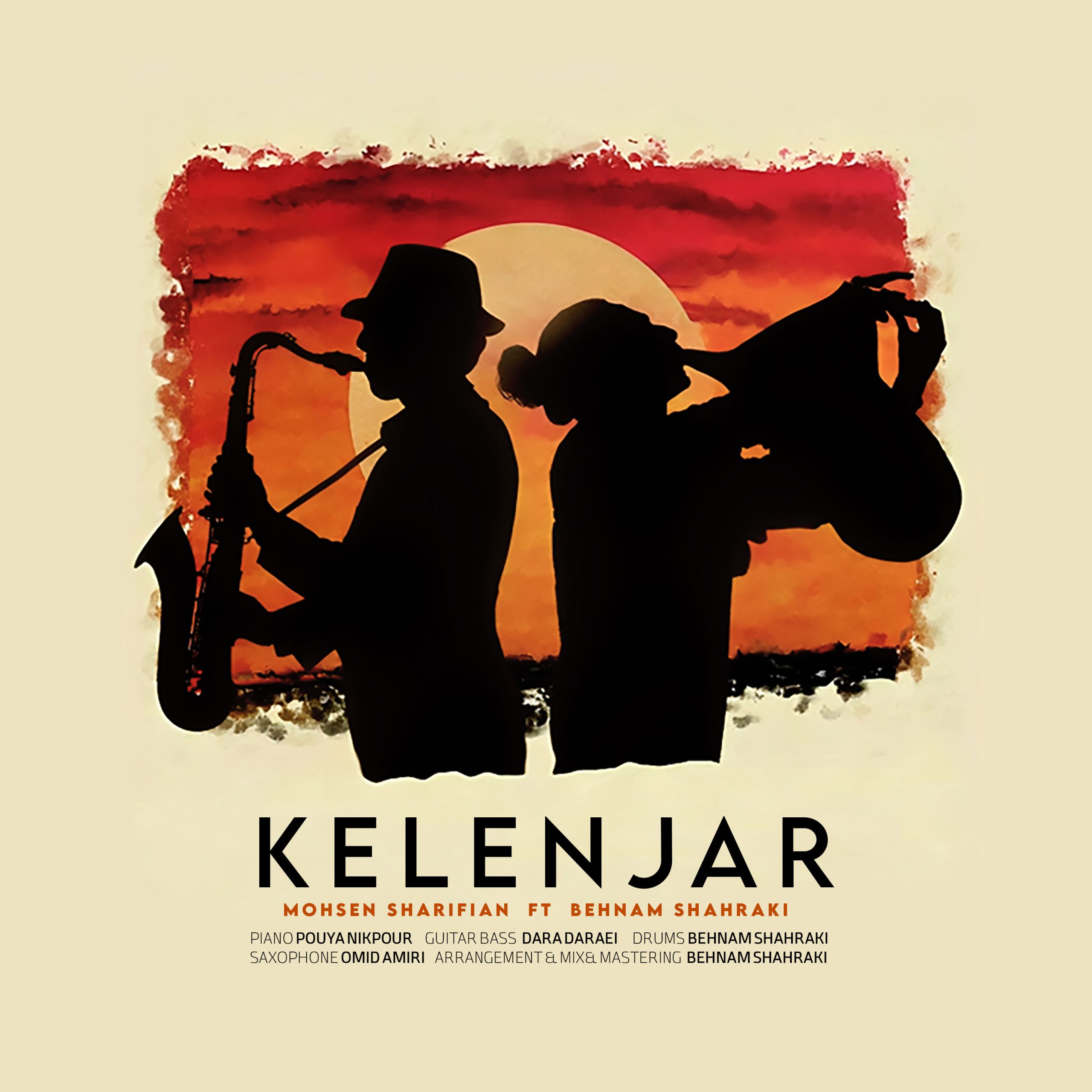 Kelenjar