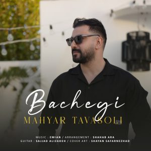 Bachegi