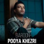 Baroon
