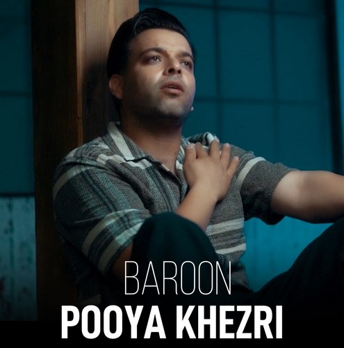 Baroon