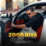 Zood Bia