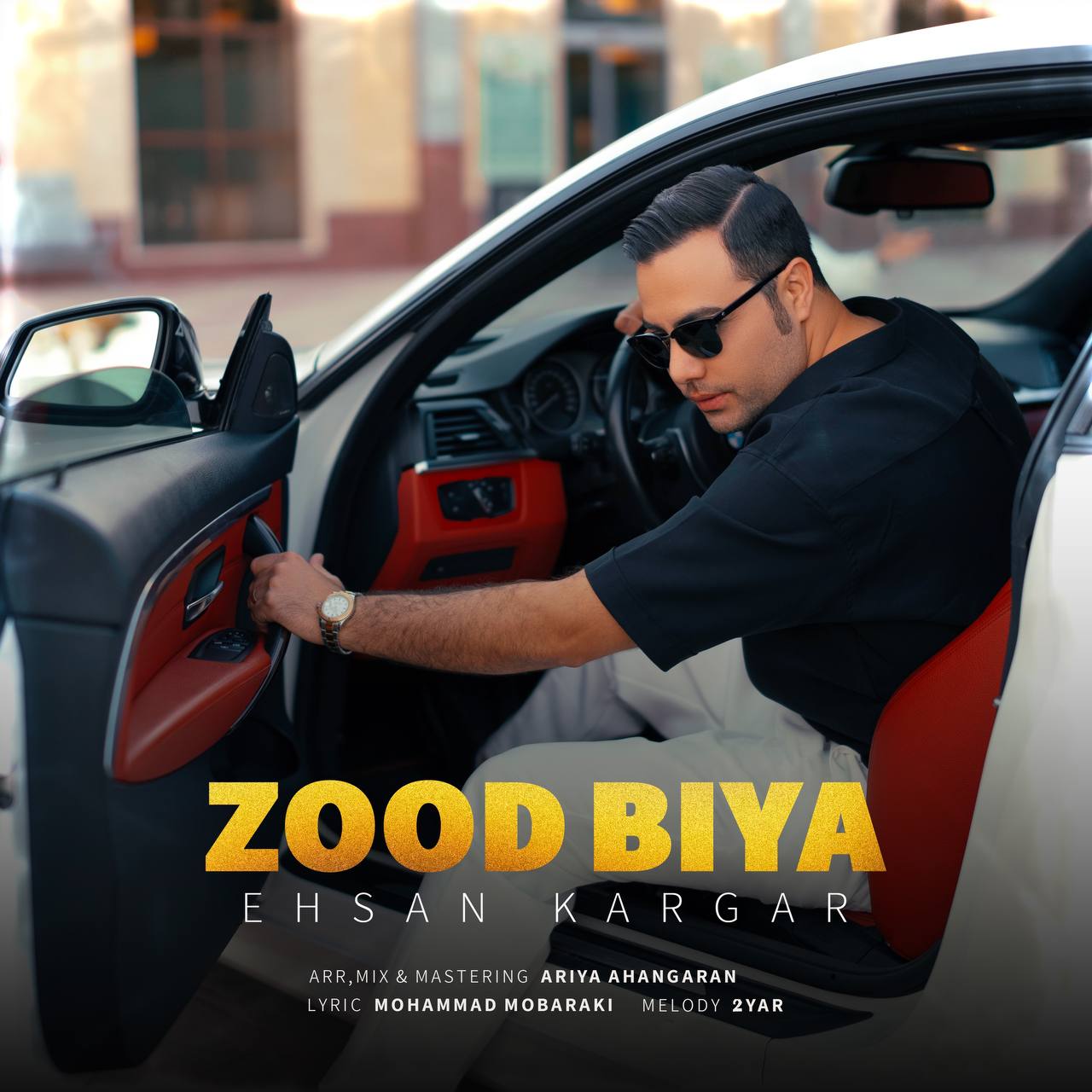Zood Bia