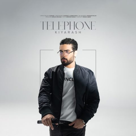Telephone