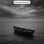 Ghorbate Cheshmam