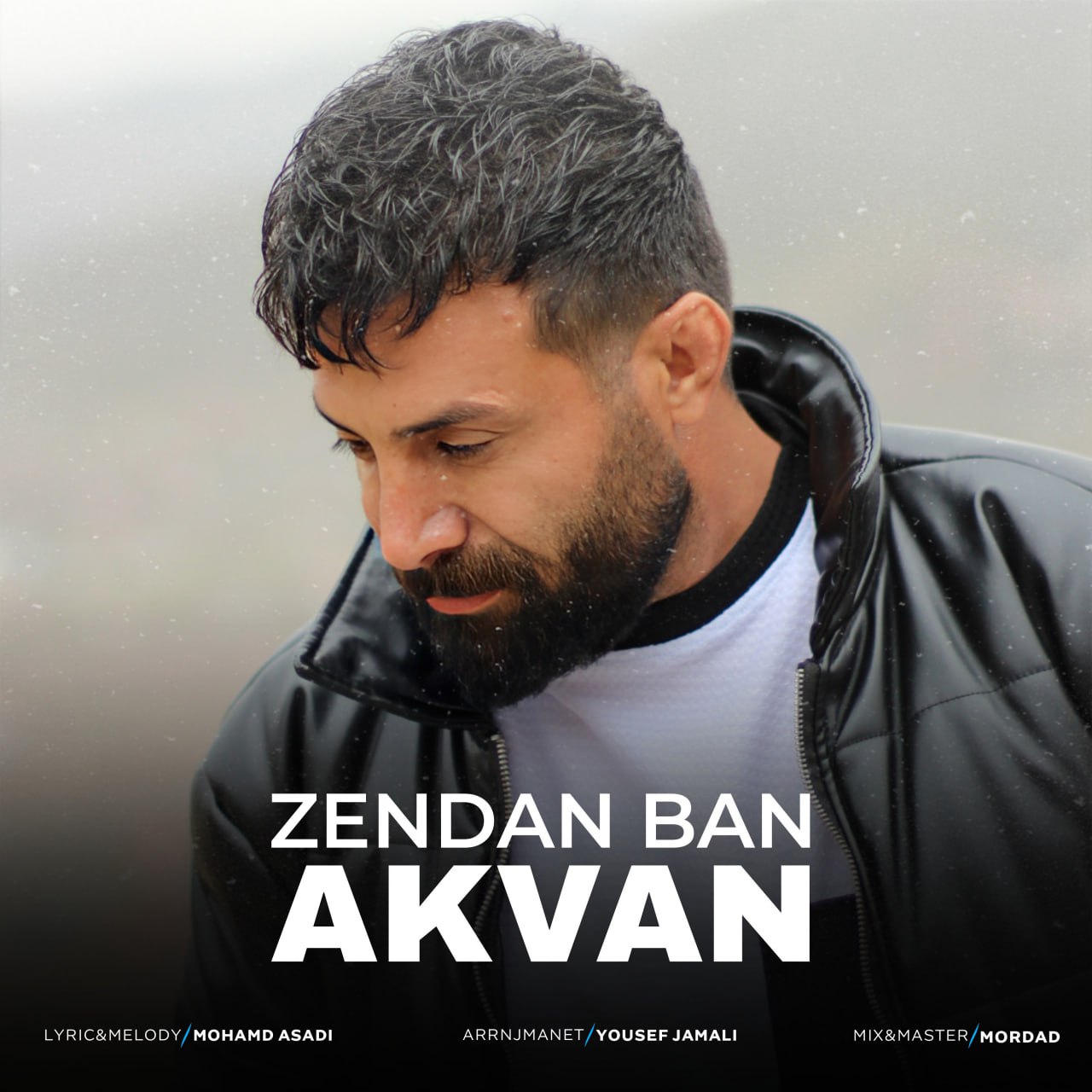 Zendan Ban