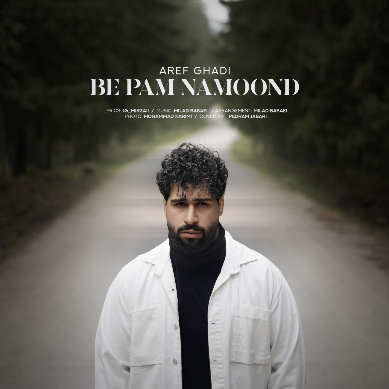 Be Pam Namoond