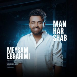 Man Har Shab