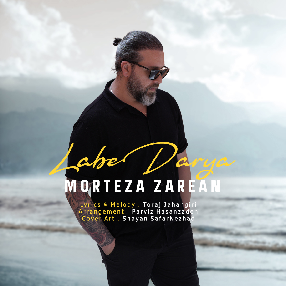 Morteza Zarean