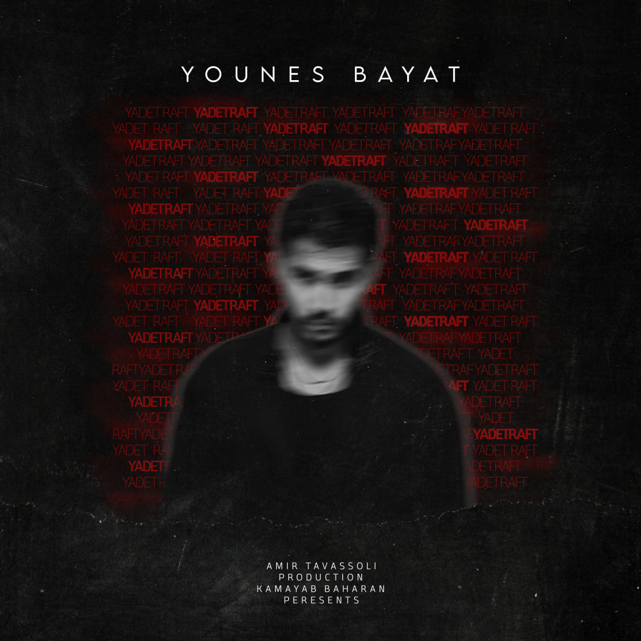 Yadet Raft