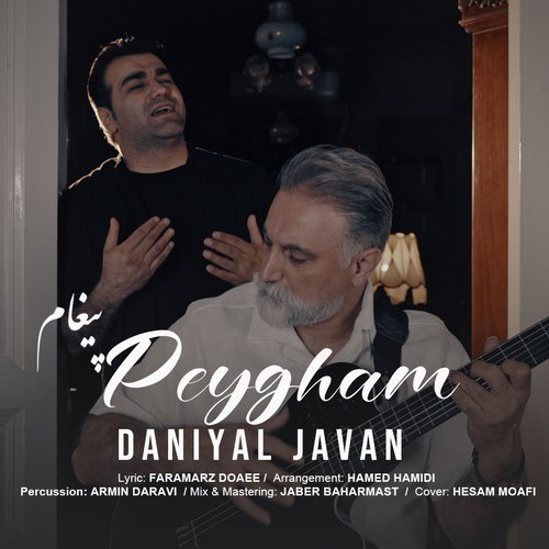 Daniyal Javan