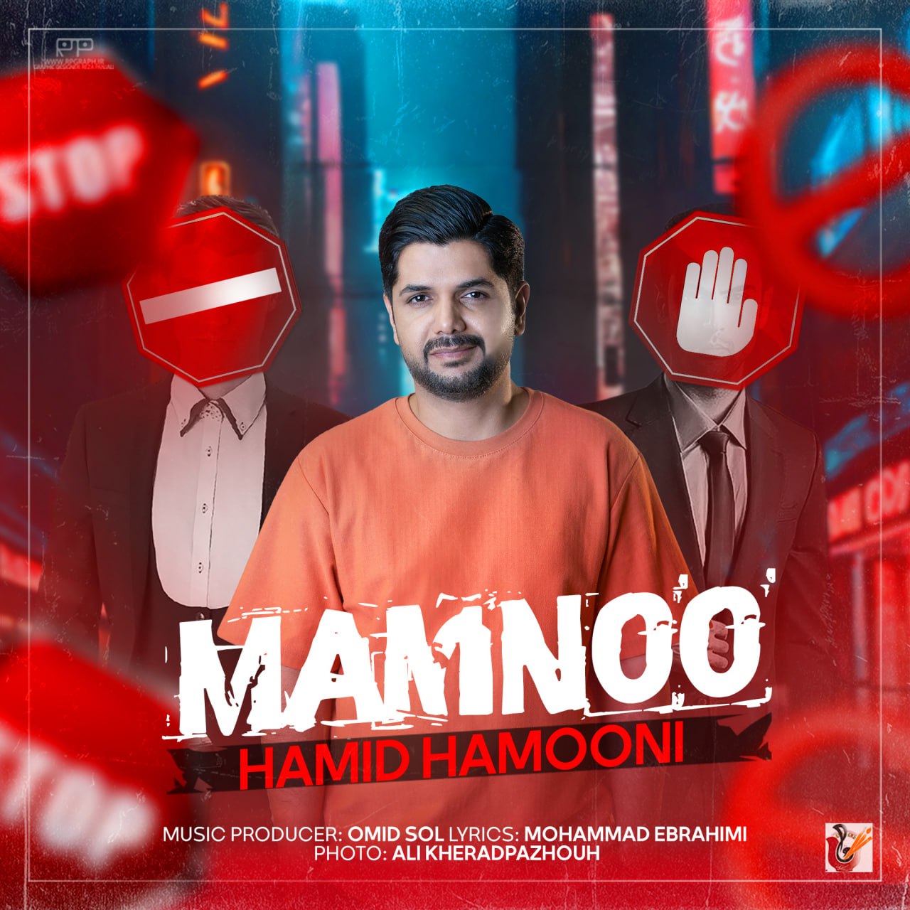 Mamnoo