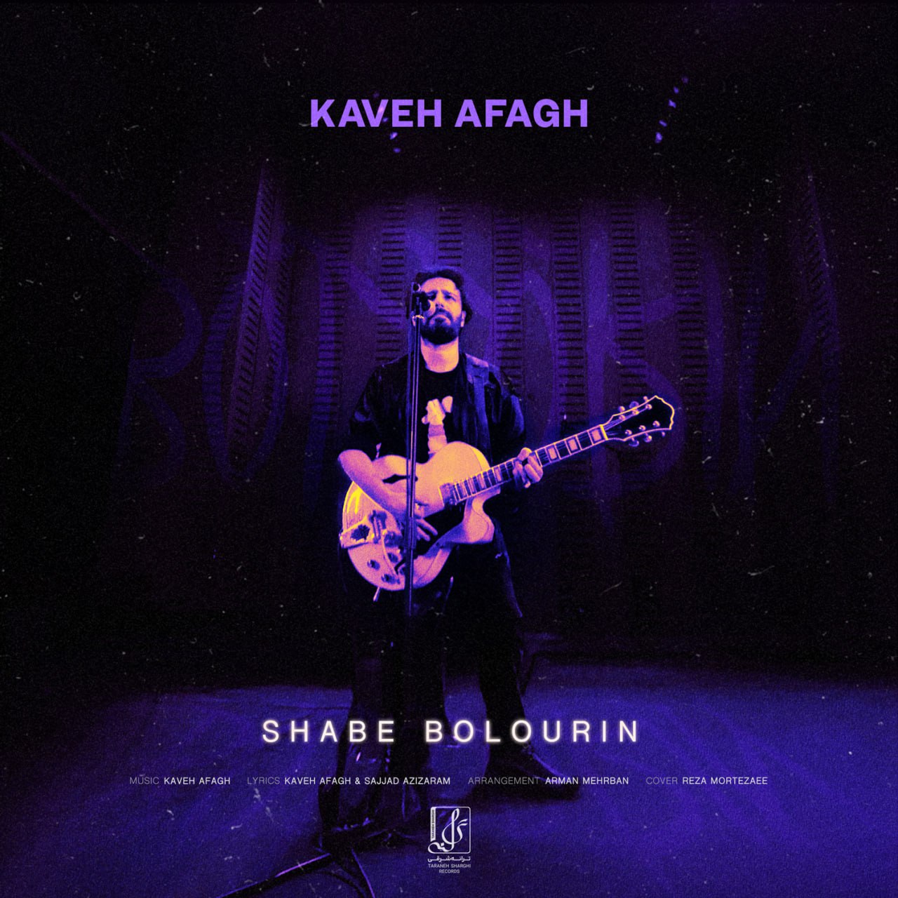 Kaveh Afagh