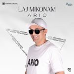 Laj Mikonam