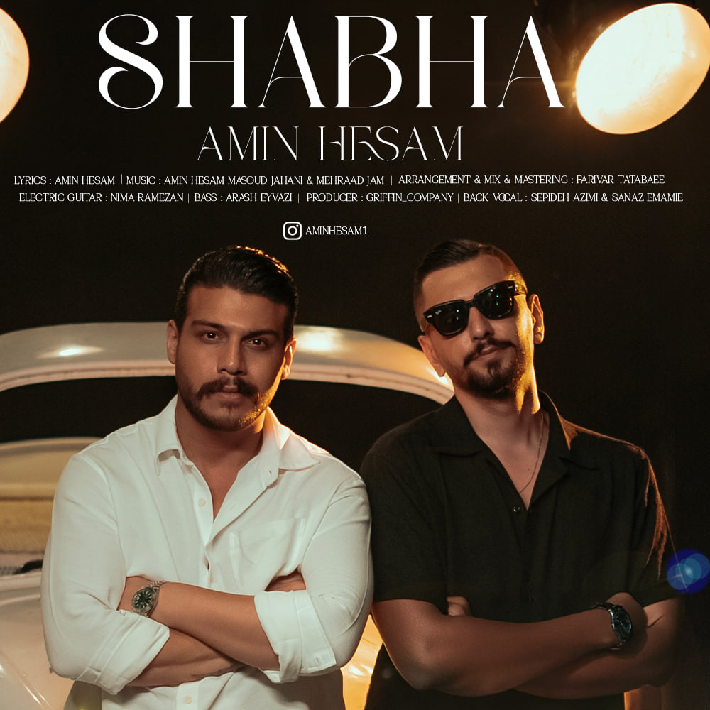 Shabha