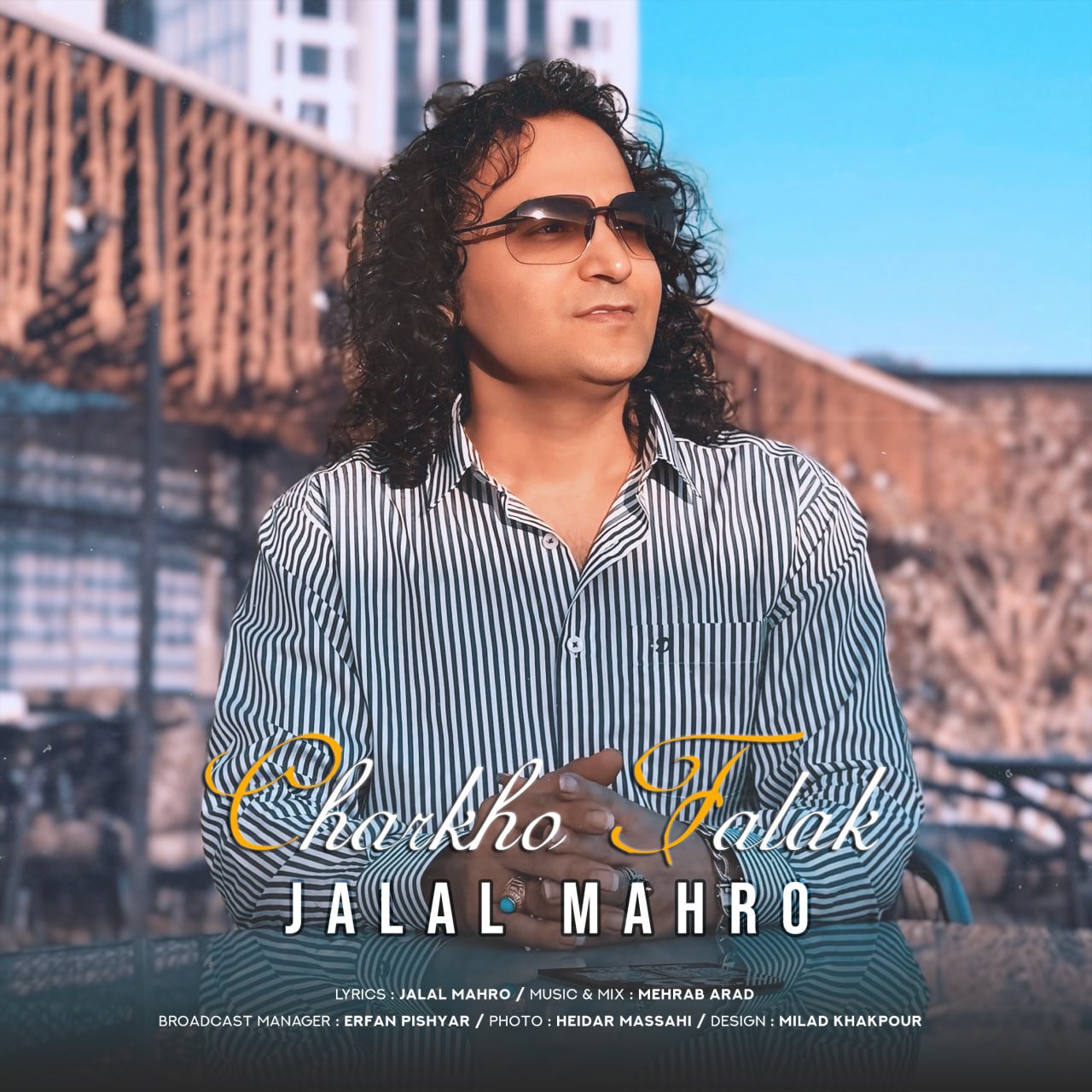 Charkho Falak