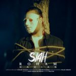 Siah (Roham Hadian)