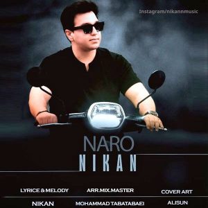 Naro