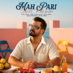 Mah Pari